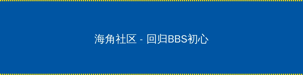 月光视频在线观看免费播放 - 回归BBS初心的综合社区